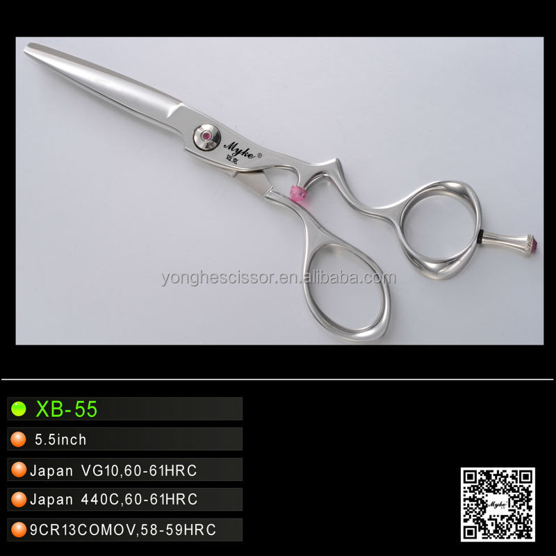 散髪鋏 (XB-55)問屋・仕入れ・卸・卸売り