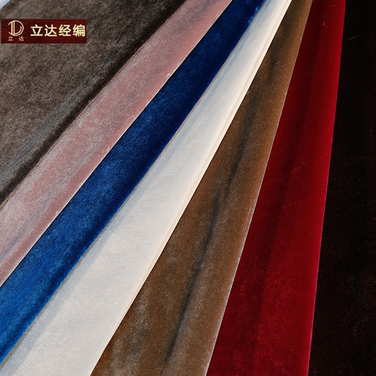 Royal Velvet Fabric Soft And Plush Non Stretch Velvet, 57 OFF