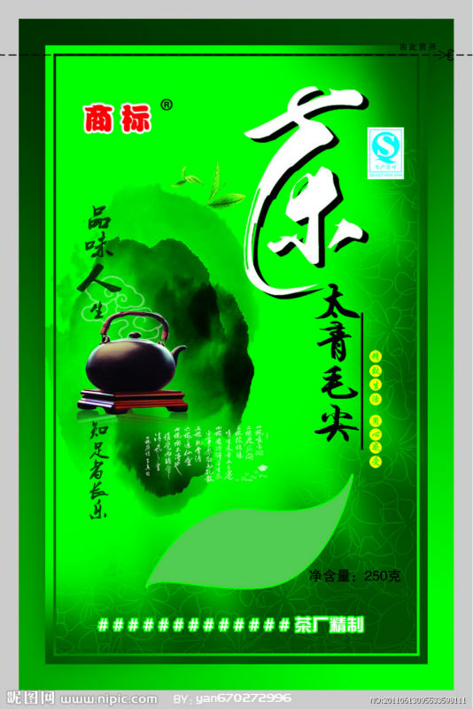 Custom-made !!! empty tea bag with the best price and quality