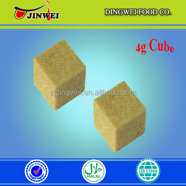 NEW TASTE AFRICAN FOOD HALAL CHICKEN SEASONING CUBE