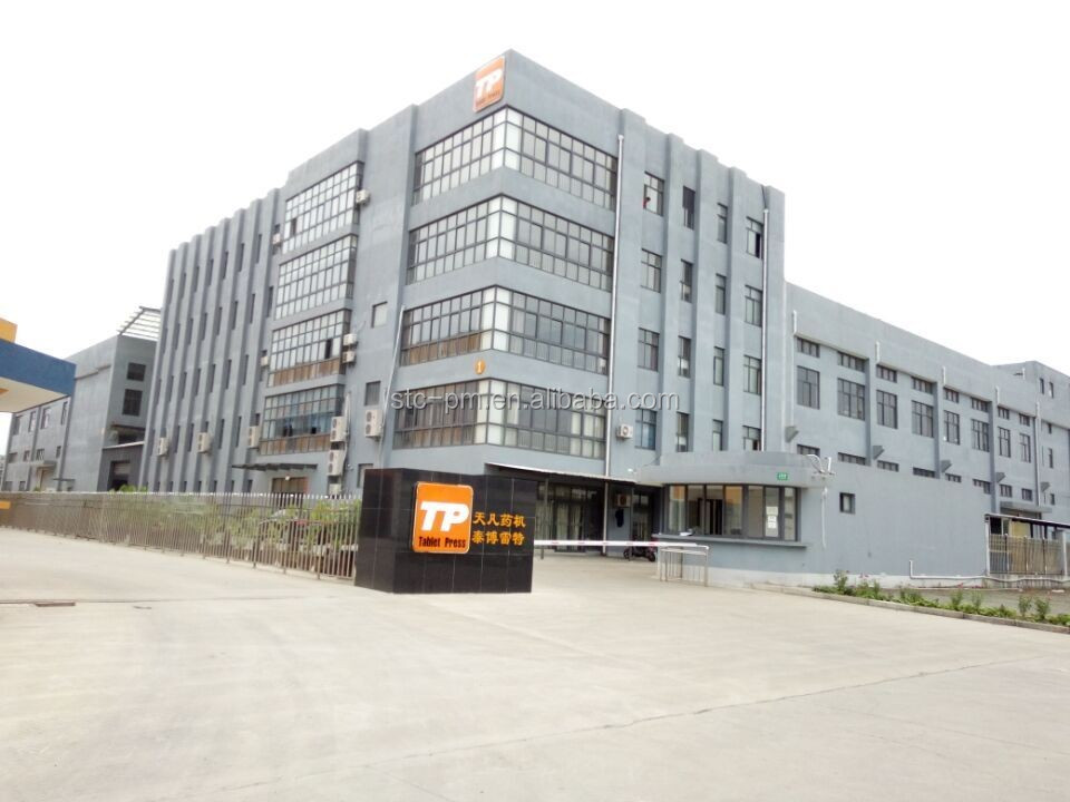 QQ20160804085255.jpg