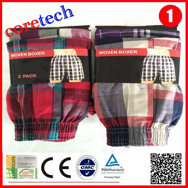 boxer short