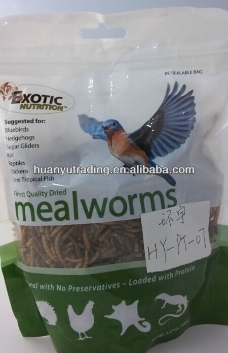 鳥フード乾燥ミルワームmealwormペットフード問屋・仕入れ・卸・卸売り