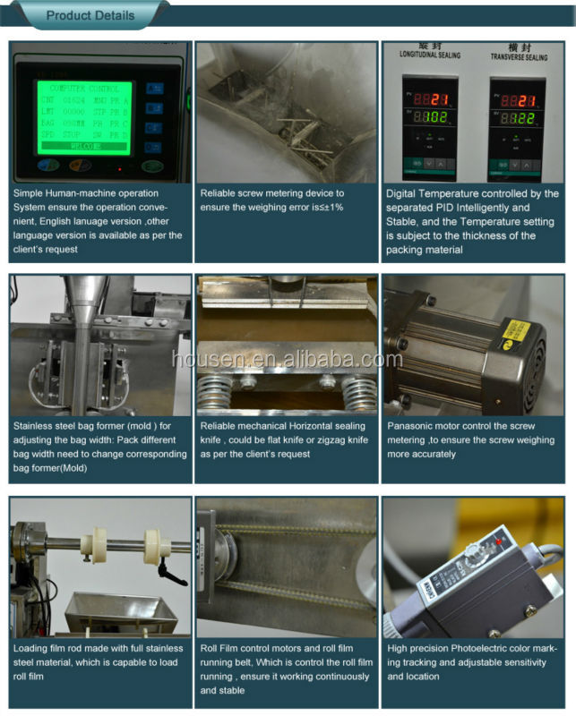 flour cocoa powdered milk chemical powders filling machine