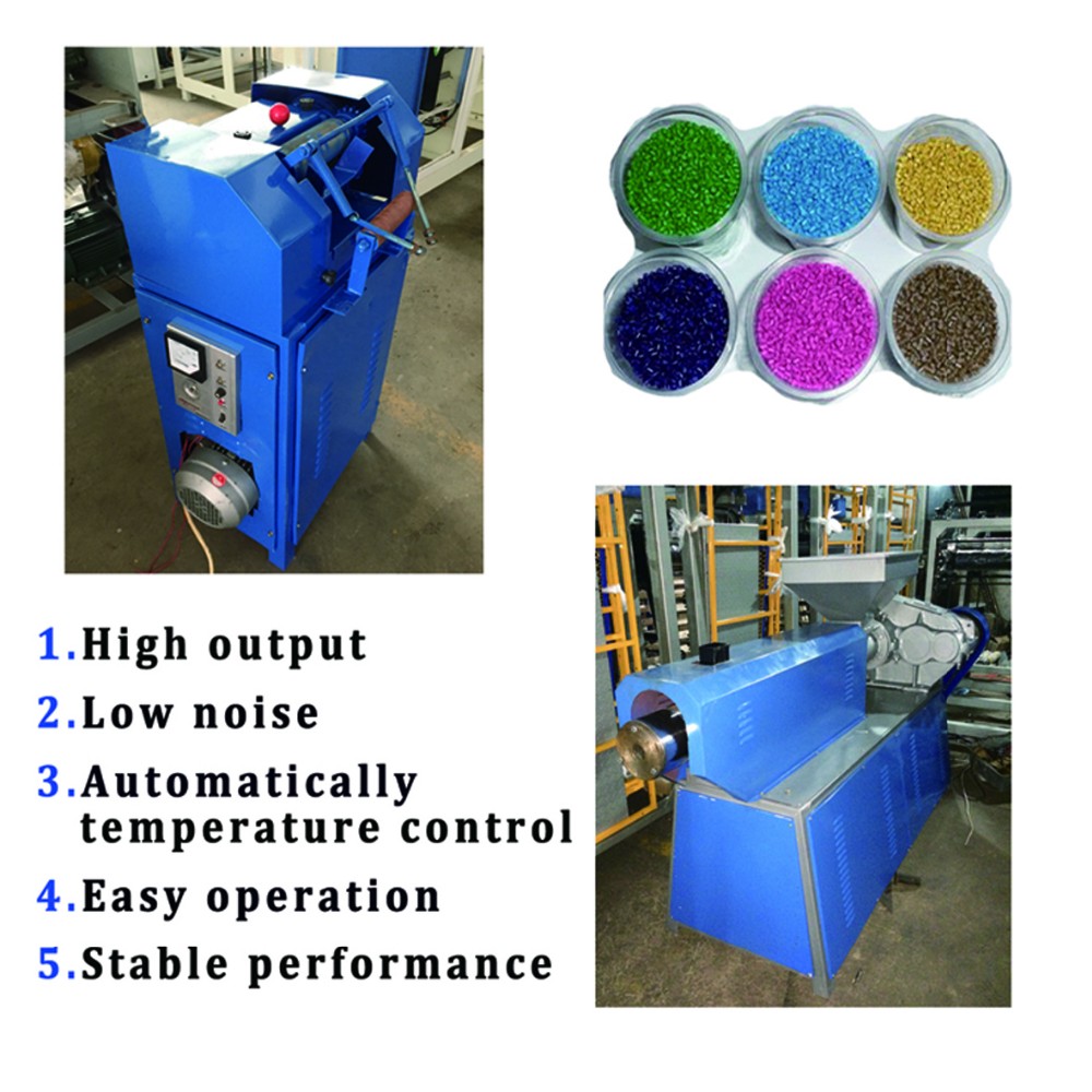 recycling machine.jpg