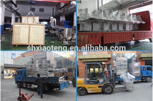 QQ20150708135339