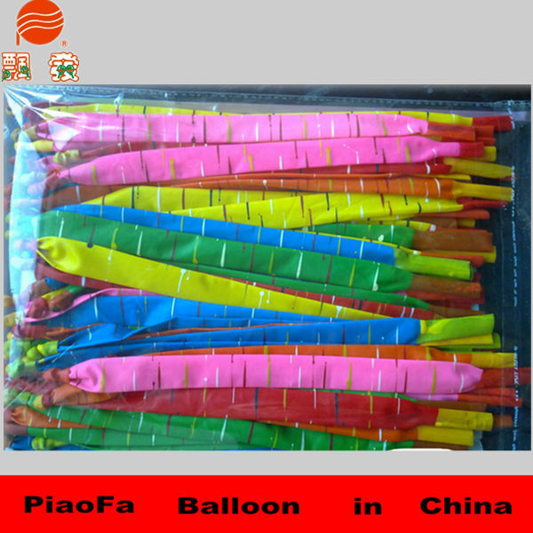 QQ20150412113924_