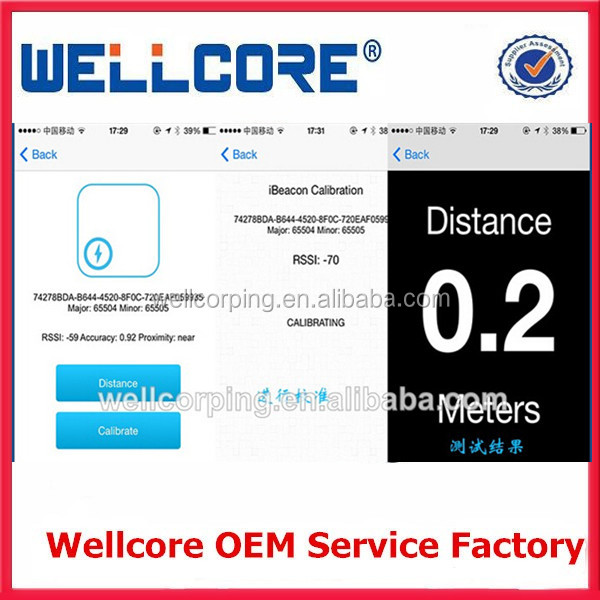 Wellcoreibeacon建て- cc25414.0ibeaconcr2477bleモジュールを搭載問屋・仕入れ・卸・卸売り