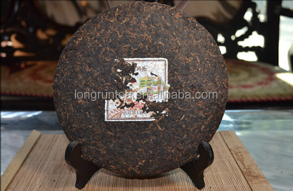 2014 Dali ripe puer tea cake