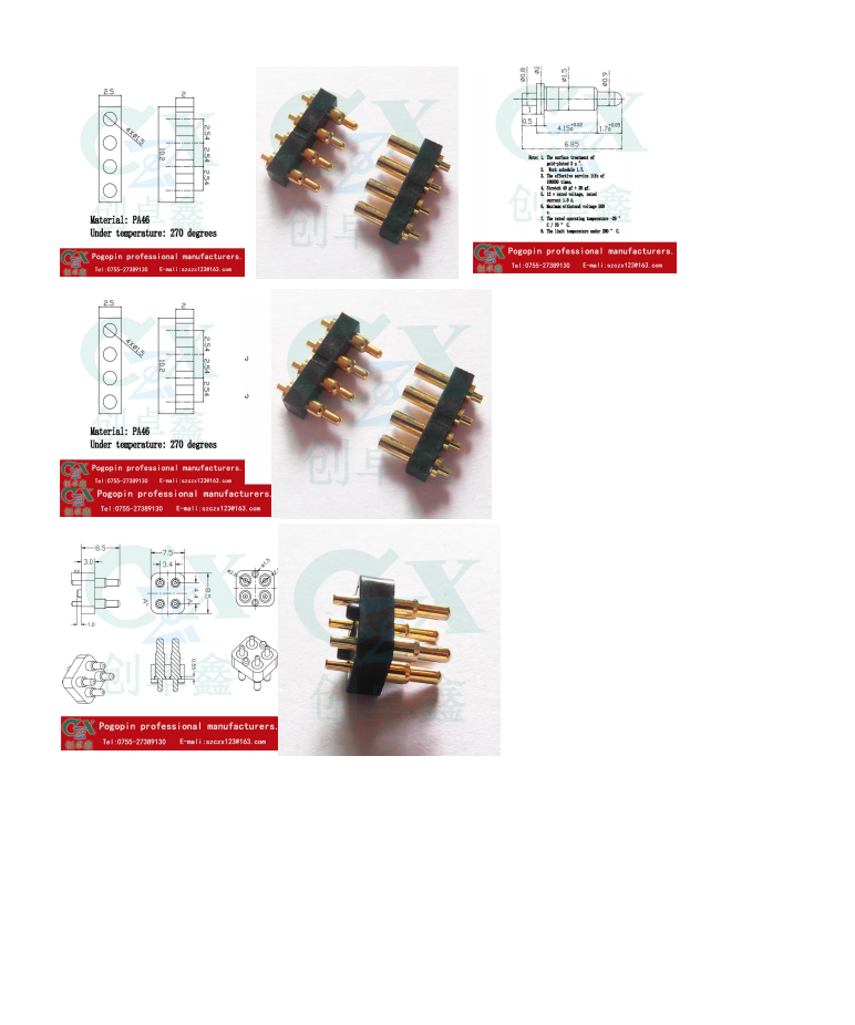 4pin4.png