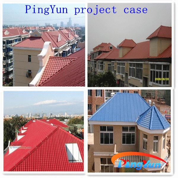 Pvc屋根シートの1層/プラスチック製の屋根材/プラスチック製の屋根タイル問屋・仕入れ・卸・卸売り