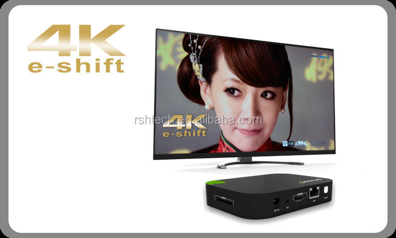 アンドロイド4.2クアッドコアa31s4khdメディアプレーヤーのサポートアンドロイドテレビボックススマートビデオのデコード問屋・仕入れ・卸・卸売り
