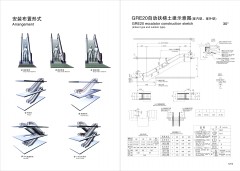 ブランドの新しいceは承認されたドイツの技術とエスカレーター問屋・仕入れ・卸・卸売り