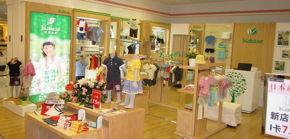 オーガニックコットン100％の女の赤ちゃんのシャツ長袖- バイオベース; 高- エンド赤ちゃんと幼児の衣類メーカー問屋・仕入れ・卸・卸売り