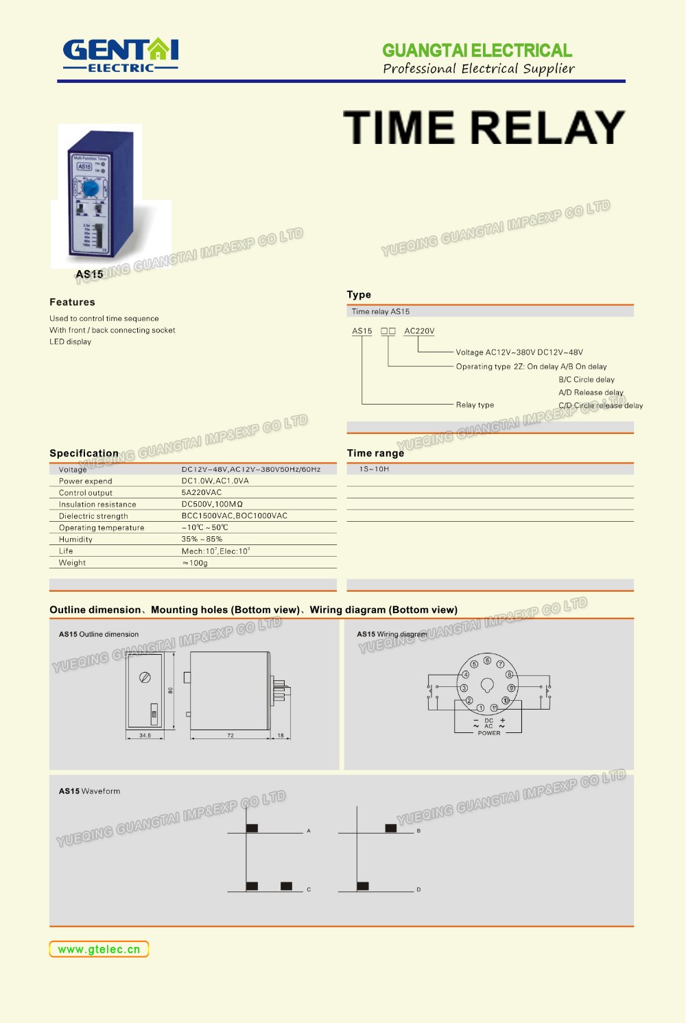 Omron Time Delay Relay Buy Omron Time Delay Relay,Omron Time Delay
