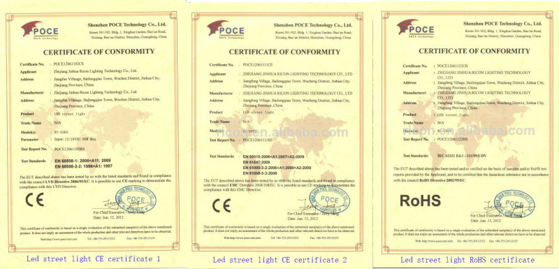 強力な統合された8wソーラーledパスライトceで中国製、 rohs指令とiso9001: 2008問屋・仕入れ・卸・卸売り