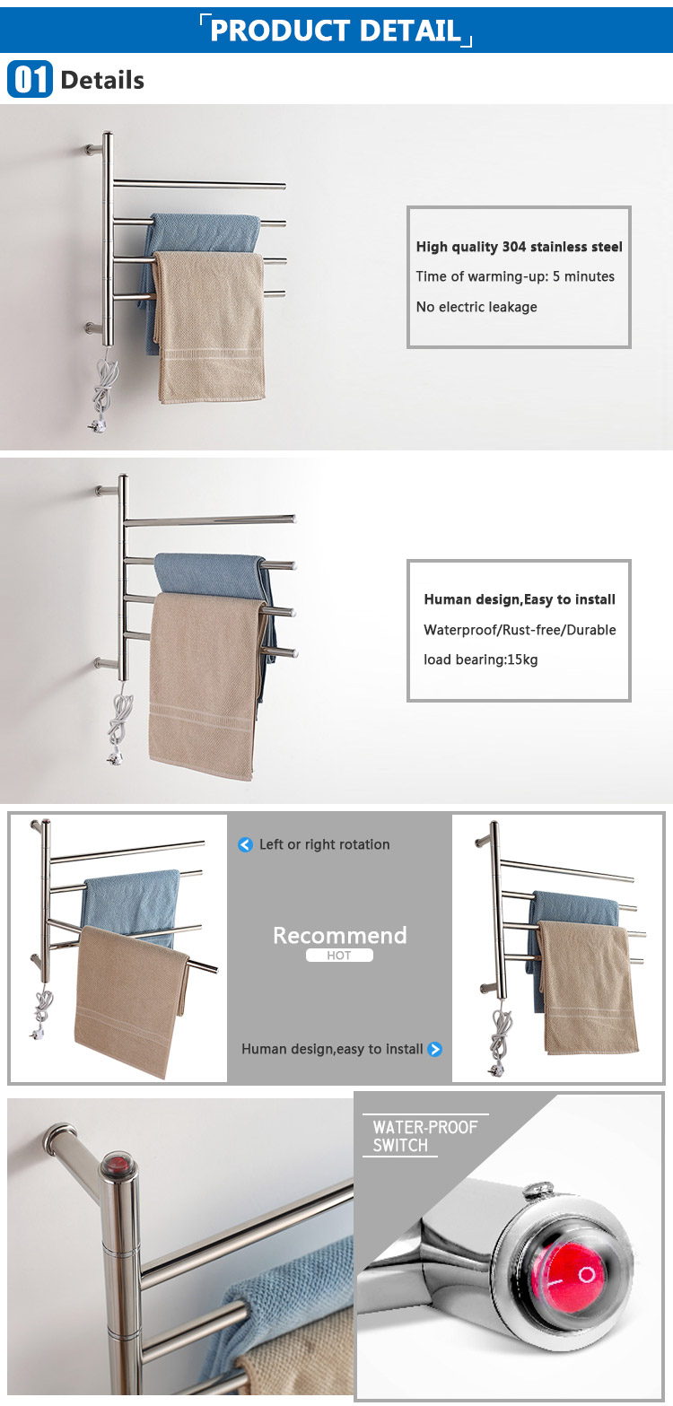 Heated Towel Rail 