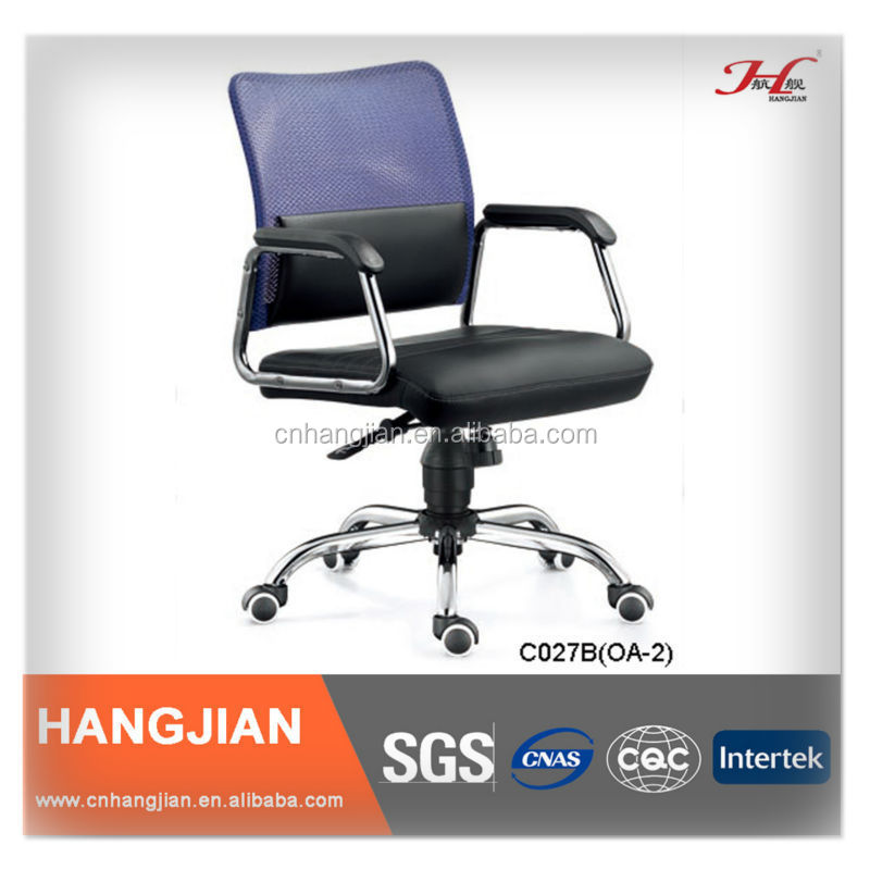 C027b Hangjian Japan Dental Chair Buy Japan Dental Chair,Cheap Dental Chair,Japan Reclining