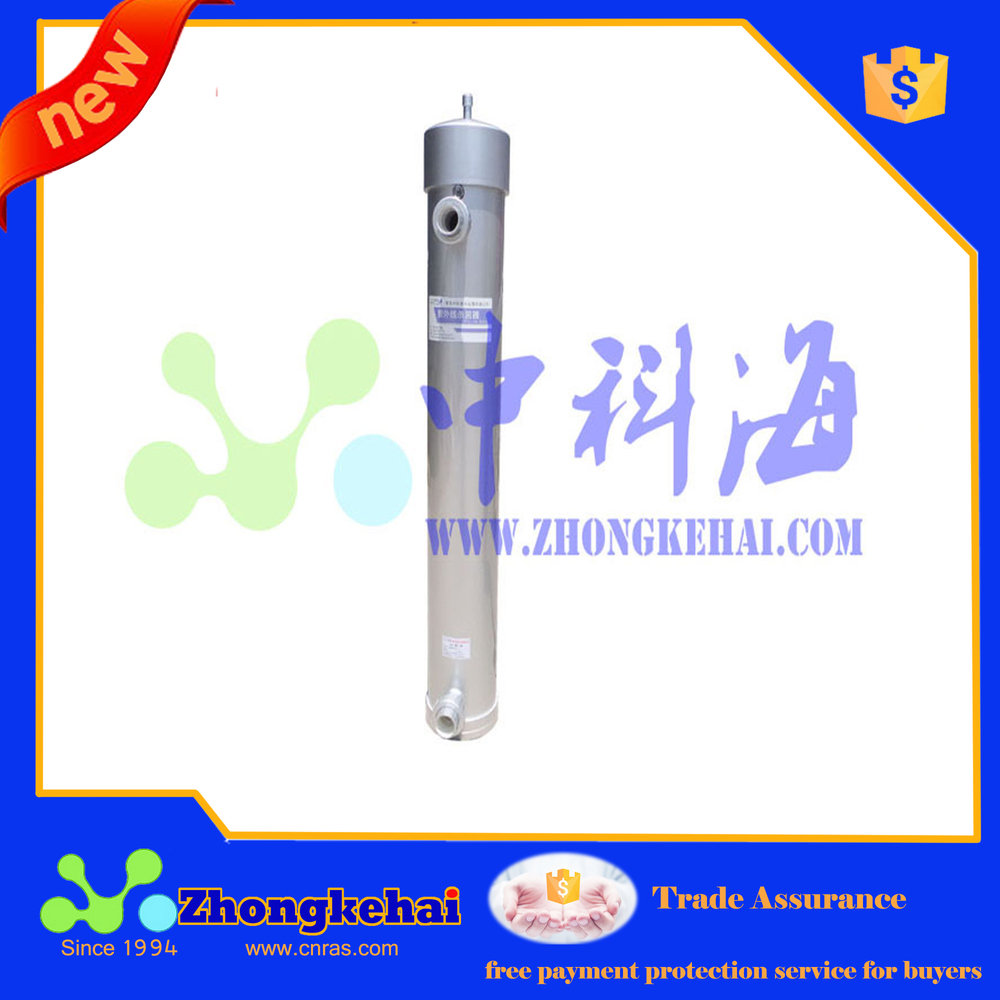 UV3