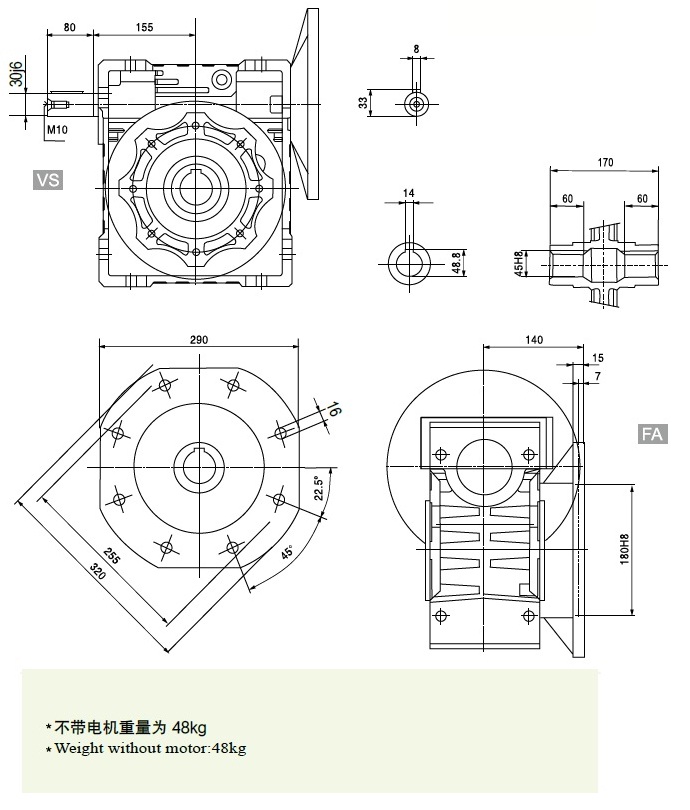 nmrv130nmrvギヤモーター仕入れ・メーカー・工場