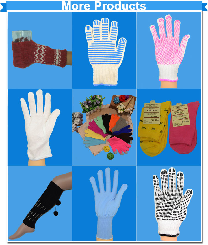 中国卸売滑り抵抗群れ並んで家庭用手袋、 ラテックス手袋、 作業手袋問屋・仕入れ・卸・卸売り