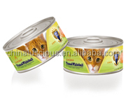 ・猫缶詰マグロ100g鶏の豊富な栄養食品ペットフード問屋・仕入れ・卸・卸売り