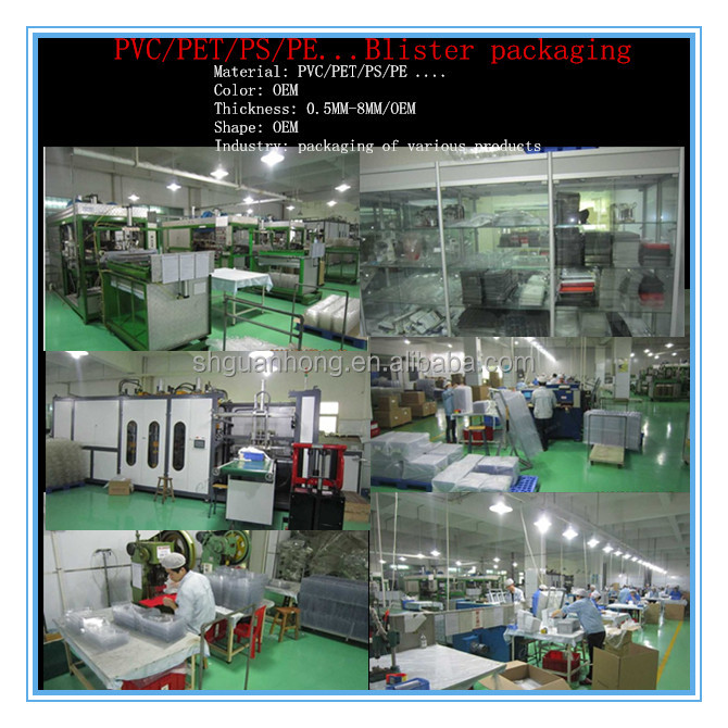 Pvc/ペット/ps/pe/ppブリスター包装真空熱成形プラスチック製の梱包箱問屋・仕入れ・卸・卸売り