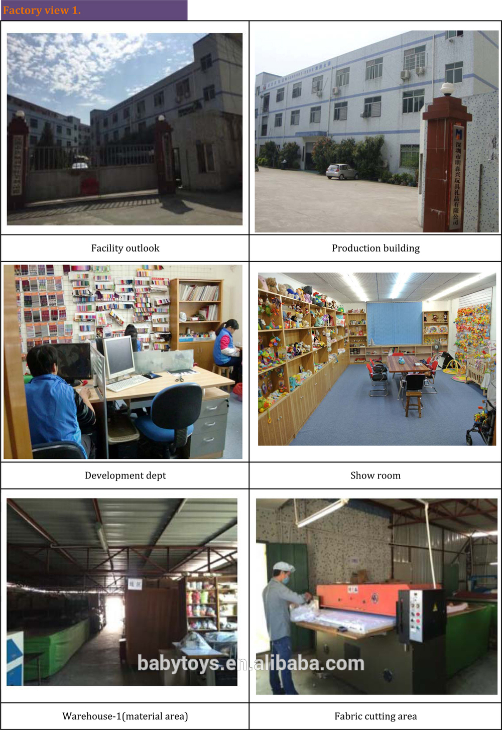 factory room (1).jpg