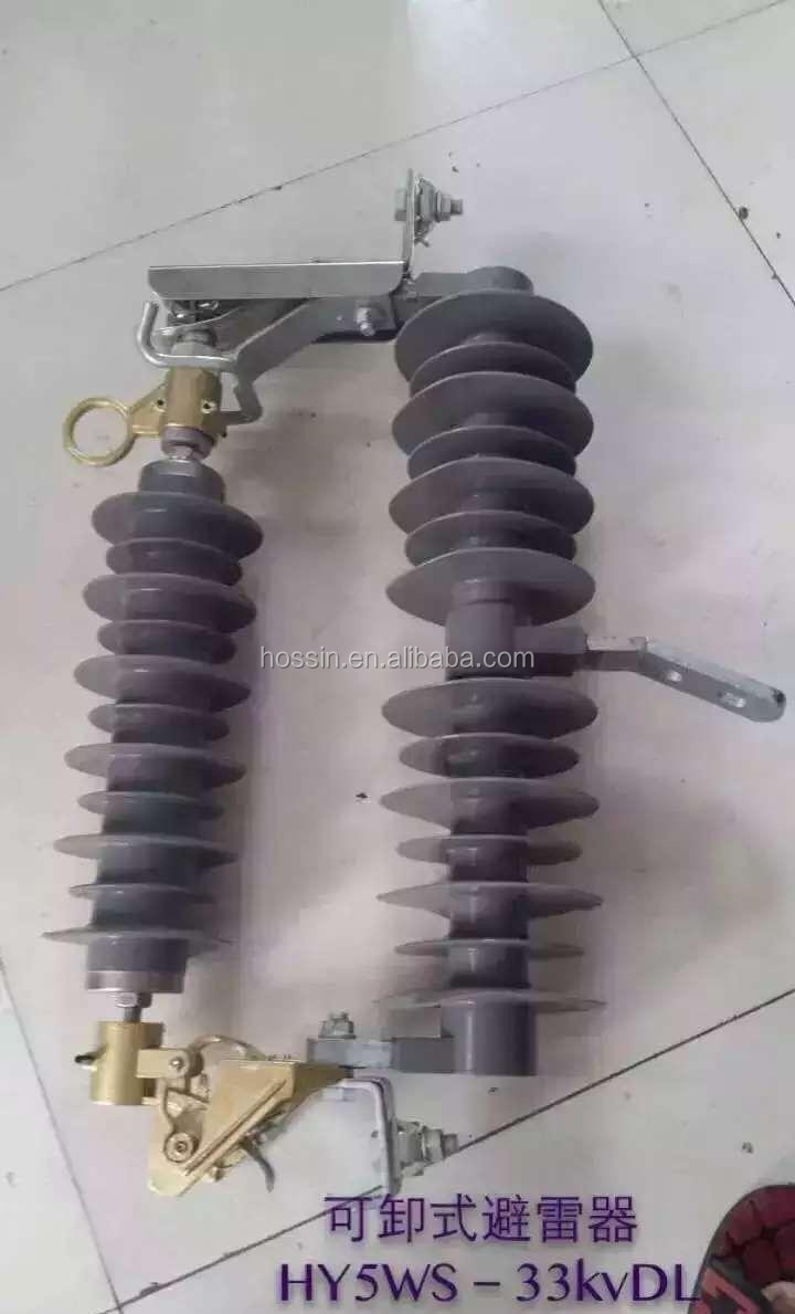 をドロップ-アレスタ、ドロップアウトヒューズ避雷器、HY5WS-17/50dlドロップ-サージアレスタ仕入れ・メーカー・工場