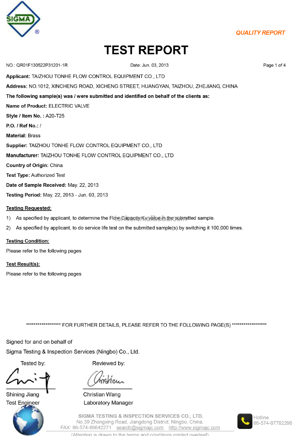 life test report