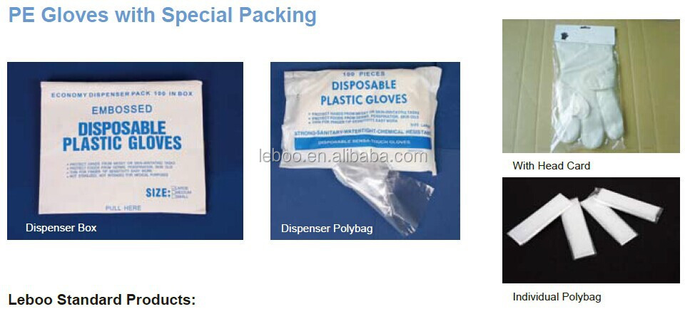 PE GLOVE.jpg