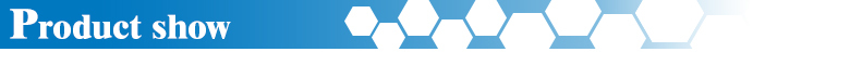 Navigation_ProductShow