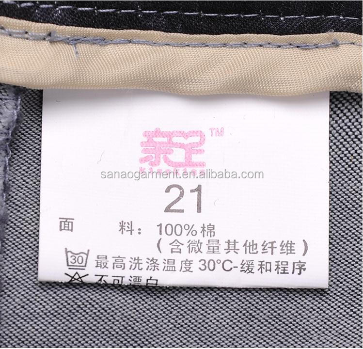 魅力的な2014年曲がりくねった綿100％卸売新しいスタイルのファッションの女性のジーンズ仕入れ・メーカー・工場