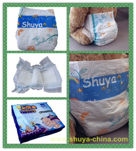 baby diaper details