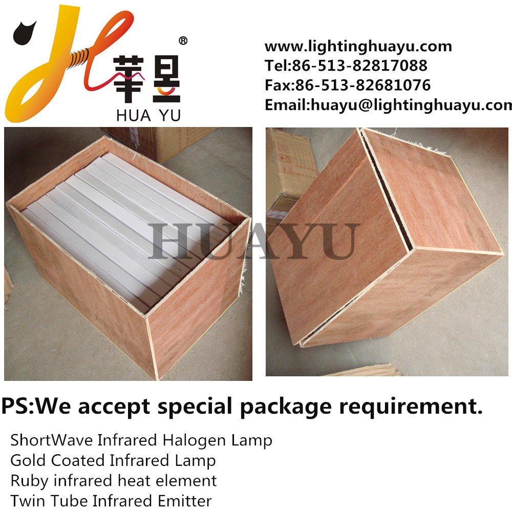 package for IR lamp