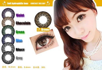 2014 new Magic color wholesale circle big eye cosmetic 2 tone contact lens/contact lens - 2014-new-Magic-color-wholesale-circle-big.jpg_350x350