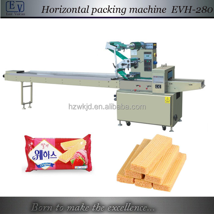 new chocolate bar wrapping machine