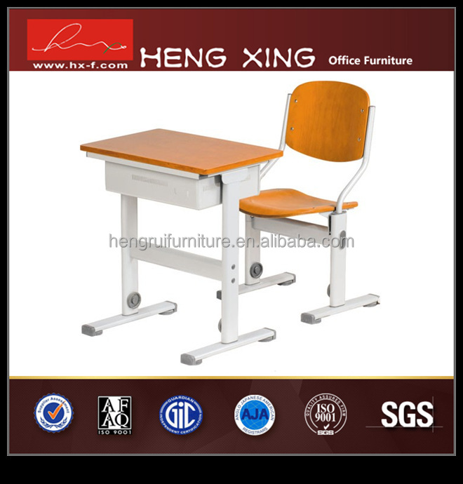 商業学校の学校の机の椅子の学校用家具hx-s587仕入れ・メーカー・工場