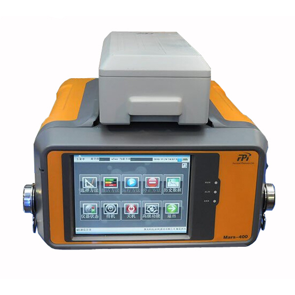Mars400 Portable Gas Chromatography Mass Spectrometry Buy Mars400