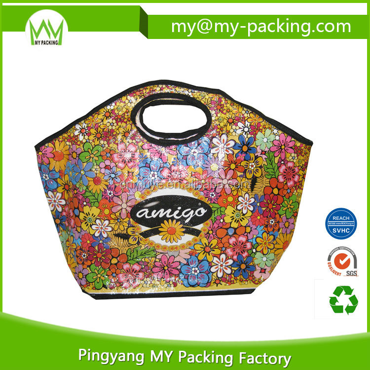 pp-woven-bag-5..jpg