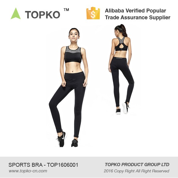 Topko卸売フロントジッパー女性ヨガタンクスポーツブラジャー女性仕入れ・メーカー・工場