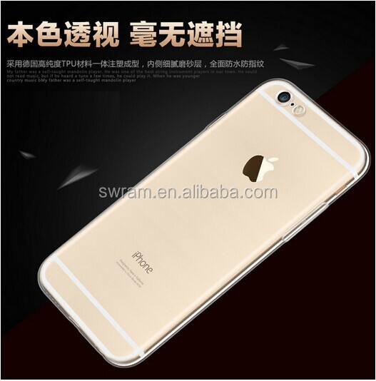 透明携帯電話の筐iphone66プラス・仕入れ・メーカー・工場