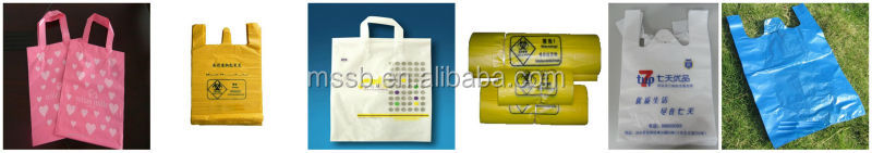 2014 new HDPE Used For Packing Meat In Supermaket clear plastic food bags