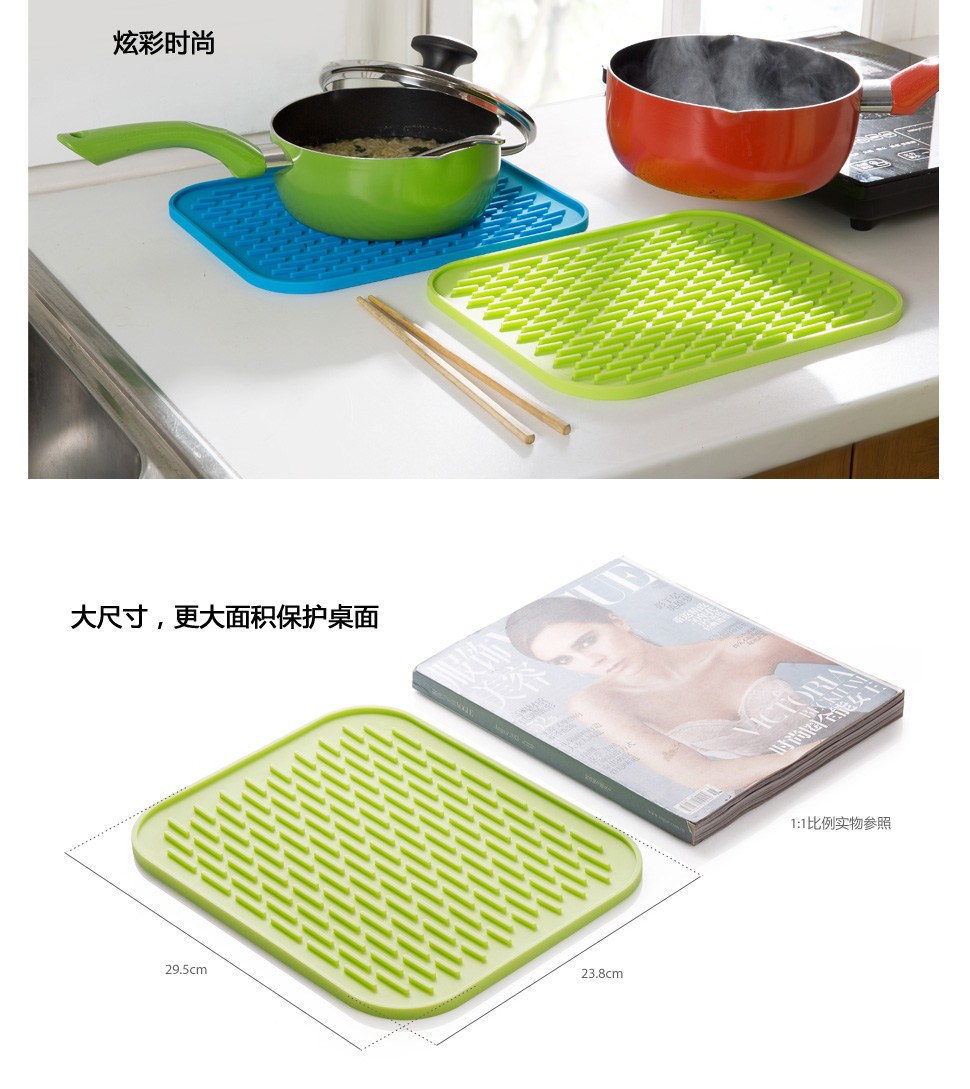 Z106 Continental IKEA dining table large anti slip mat insulated hot