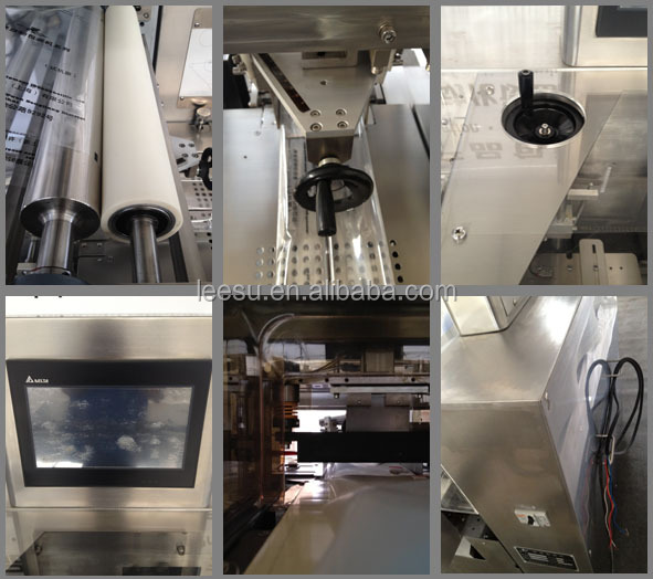 SGM080-3A-P/T Horizontal Automatic Lollipop Pillow Packing Machine