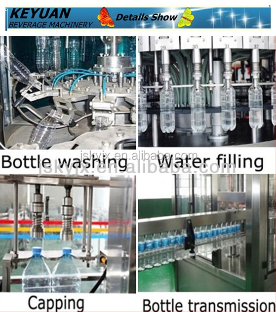 uht pasteurize,three-column top discharging centrifuge,beverage mixer