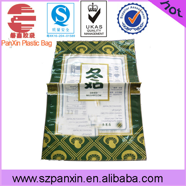 mushroom bag..jpg