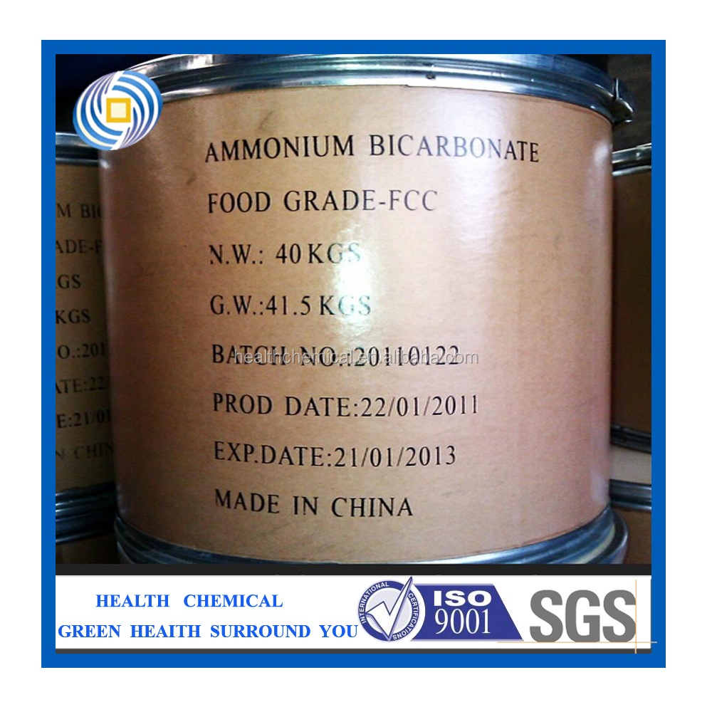 Food Grade Ammonium Bicarbonate,Baker Ammonia Buy Ammonium
