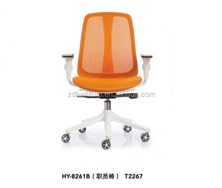 Modernプラスチックメッシュバックオフィスチェア( hy- 8261b)仕入れ・メーカー・工場