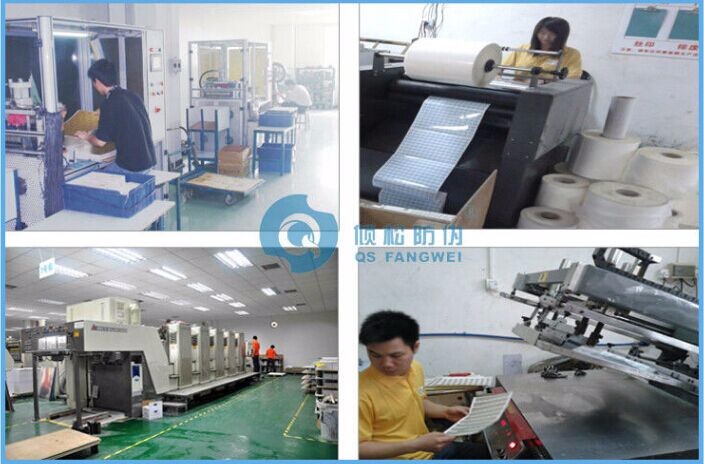factory